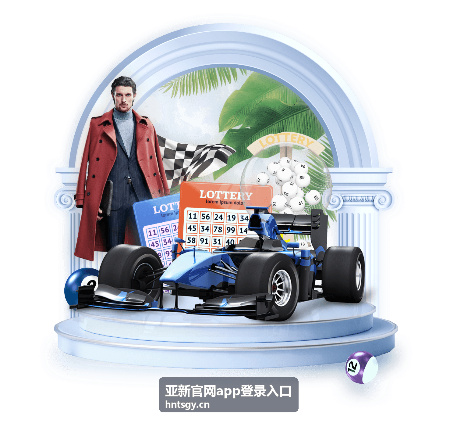 亚新官网app登录入口下载安装流程示意图
